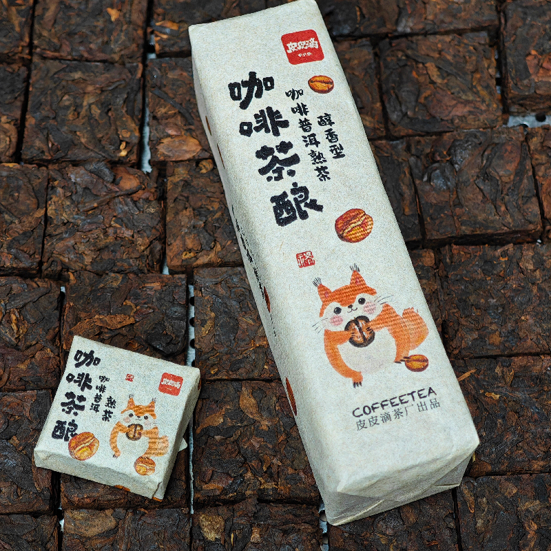 皮皮滴咖啡茶酿咖啡熟普