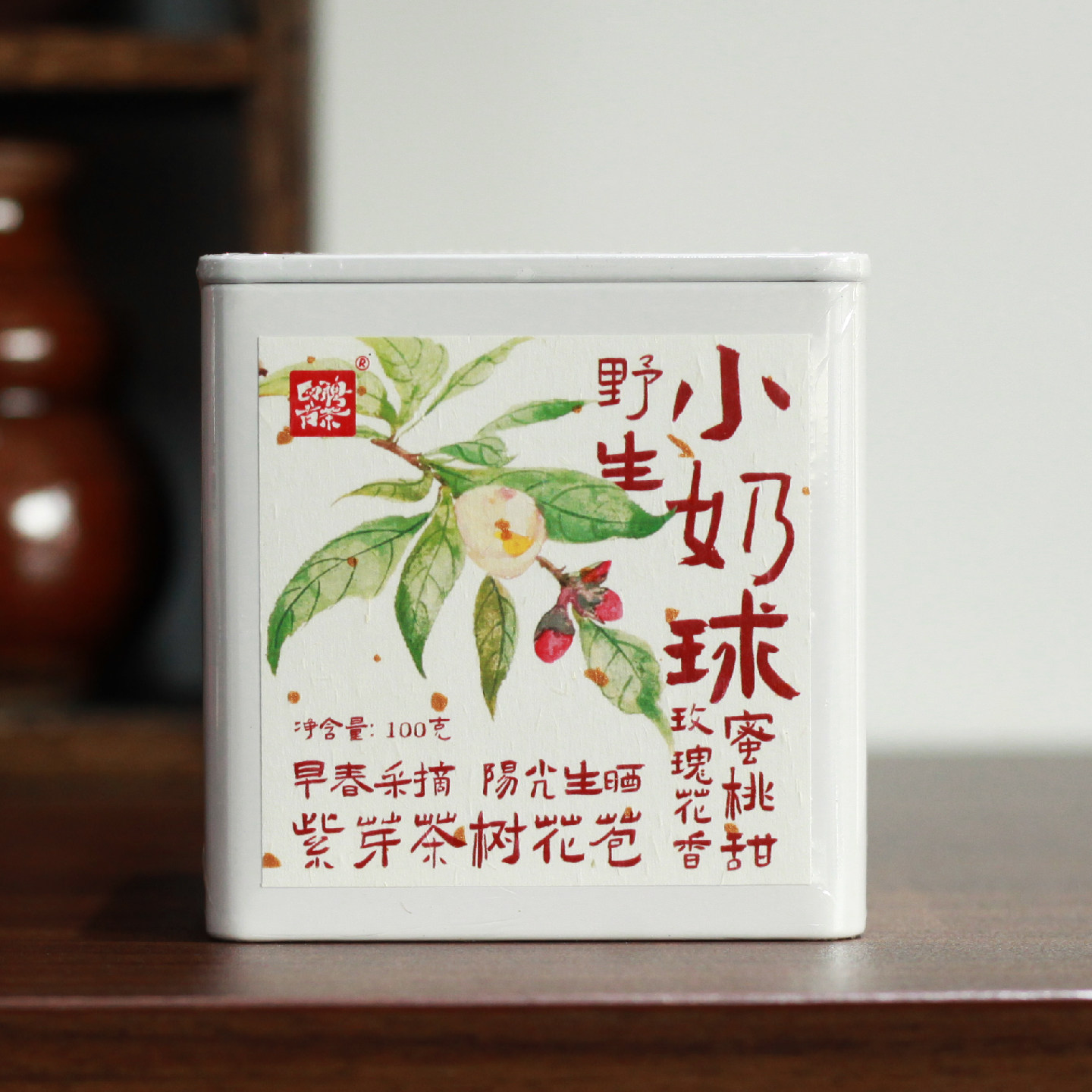 小奶球2026新鲜采摘野生茶花花苞野生紫芽花苞100克