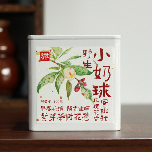 新鲜采摘云南深山野生茶花花苞