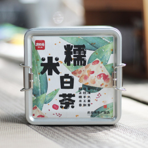糯香浓郁糯米香月光白茶