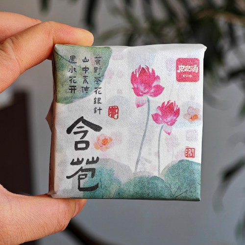 含苞荒野茶花银针白茶