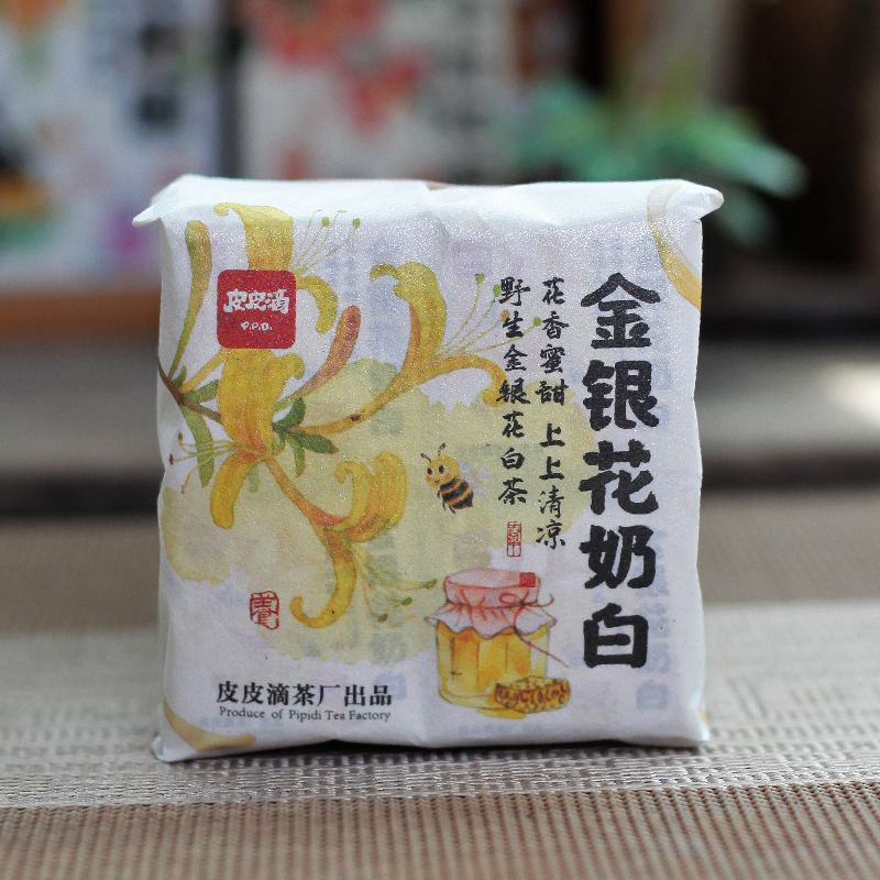皮皮滴的宝藏茶，金银花奶白云南金银花月光白茶清凉花蜜香甜