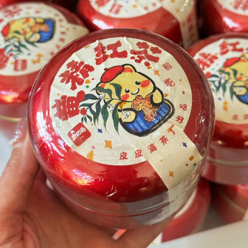 红糖香甜黄精红茶小方糖