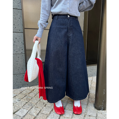 MAR  [T台] 2026春季新款裤子韩系松弛感显瘦牛仔裤女1602