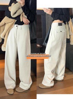 MAR   素心兰秋冬设计感复合绒高级感宽松弯刀阔腿牛仔裤女38720