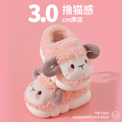 儿童婴幼儿棉拖鞋欣萝冬
