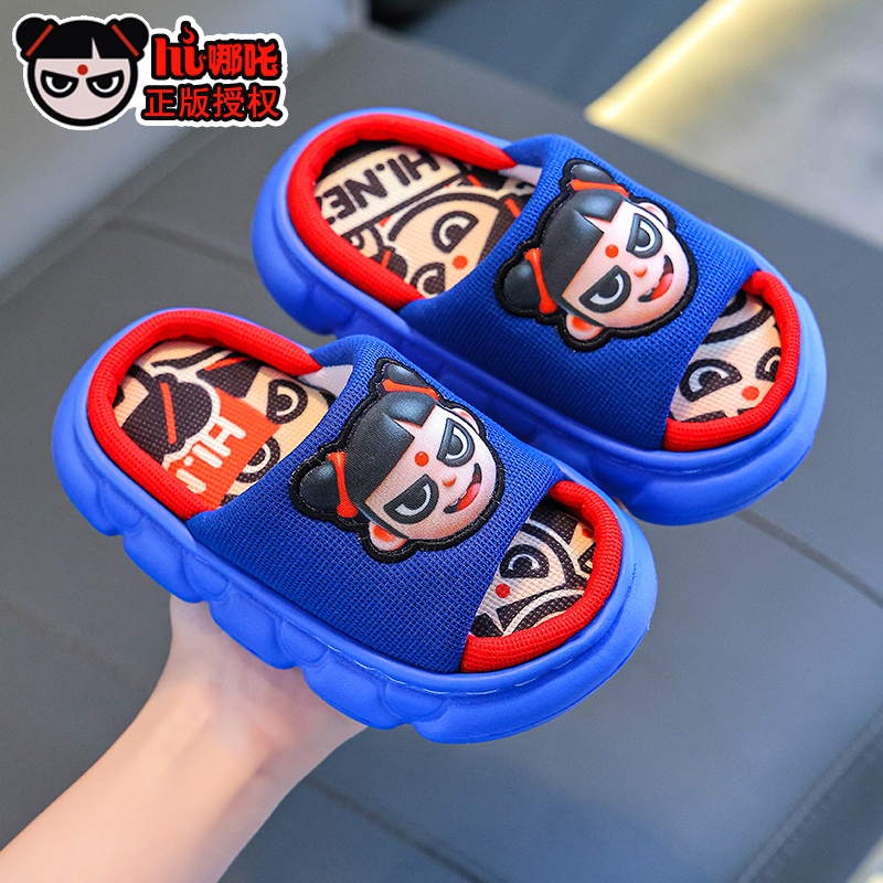 新款哪吒亚麻拖鞋儿童2025新款春秋冬季家居室内卡通亲子宝宝拖鞋