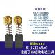 适配东成角磨机修边机砂光机手电钻曲线锯碳刷CB411碳刷耐用配件
