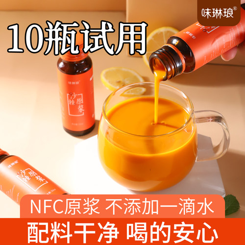 5年坚守拒绝添加，坚持只做纯原浆