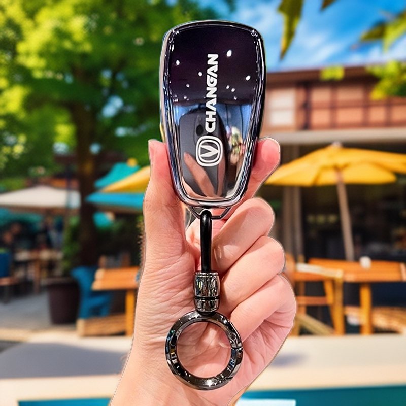 2023款长安锐程PLUS车钥匙套高档全包外壳保护套男女专用车钥匙扣