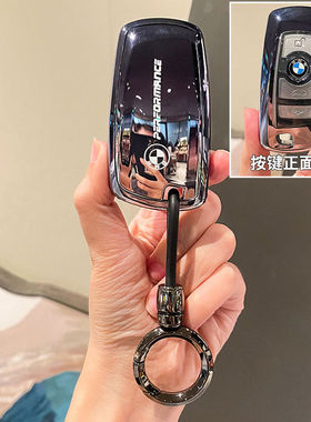 14-16款宝马X4车钥匙套M40i/20iM高档全包保护套专用车钥匙扣老款