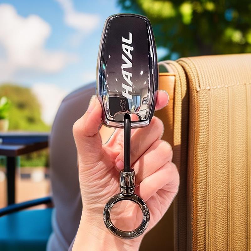 长城哈弗F7/F7X车钥匙套高档全包外壳保护套f7/f7x专用车钥匙扣新