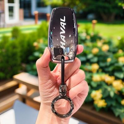 长城哈弗H2s车钥匙套高档全包围外壳保护套h2s专用车钥匙扣男女士