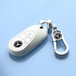 新款奔驰GLC 260L钥匙套330L专用高档动感型保护壳5座车扣全包7座