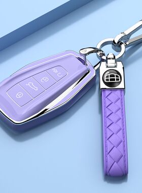 新款吉利缤瑞专用钥匙套缤瑞COOL酷扣包汽车全包锁21款22款壳23款