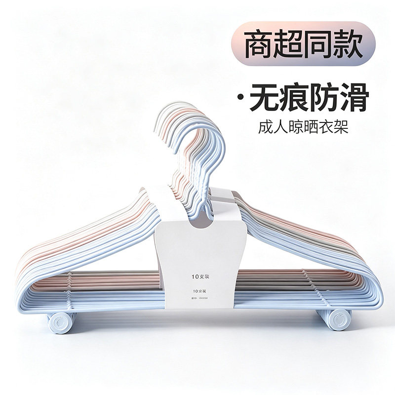 衣架家用加粗衣撑撑子晾衣服架衣挂批发晒挂衣架子宿舍用多功能