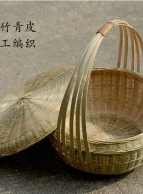 手提篮带盖大号竹编收纳筐提手篮