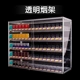 烟柜便利店烟架小卖部烟柜台挂墙式 烟架自动推进器烟柜透明带锁