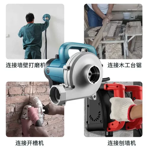 创势开槽机吸尘器大功率工业