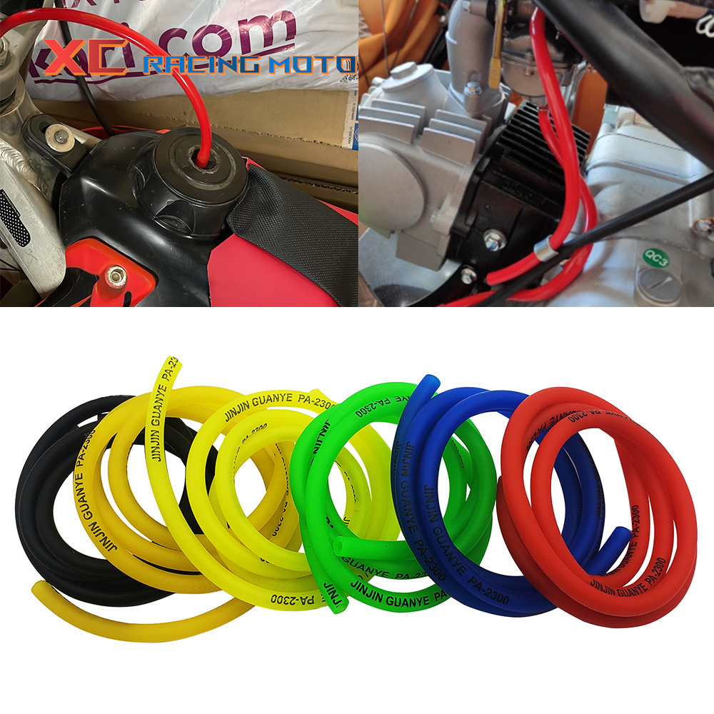 摩托车油管 汽油管 跑车防冻耐油 改装油管 防硬化 优质 彩色油管