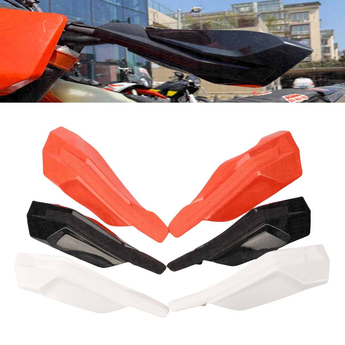 适用恒舰Z300 KTM胡思瓦娜克维斯开禧防摔改装硅胶护手摩托车配件