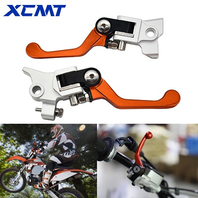KTM/EXC恒舰两指液压离合手柄
