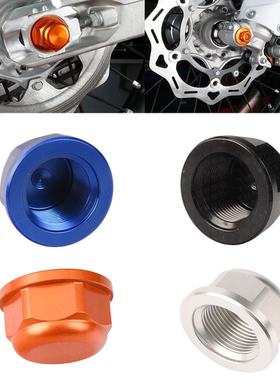 摩托车改装越野后轮轴套螺母螺帽适用KTM 150-500EXC XCF胡思瓦娜