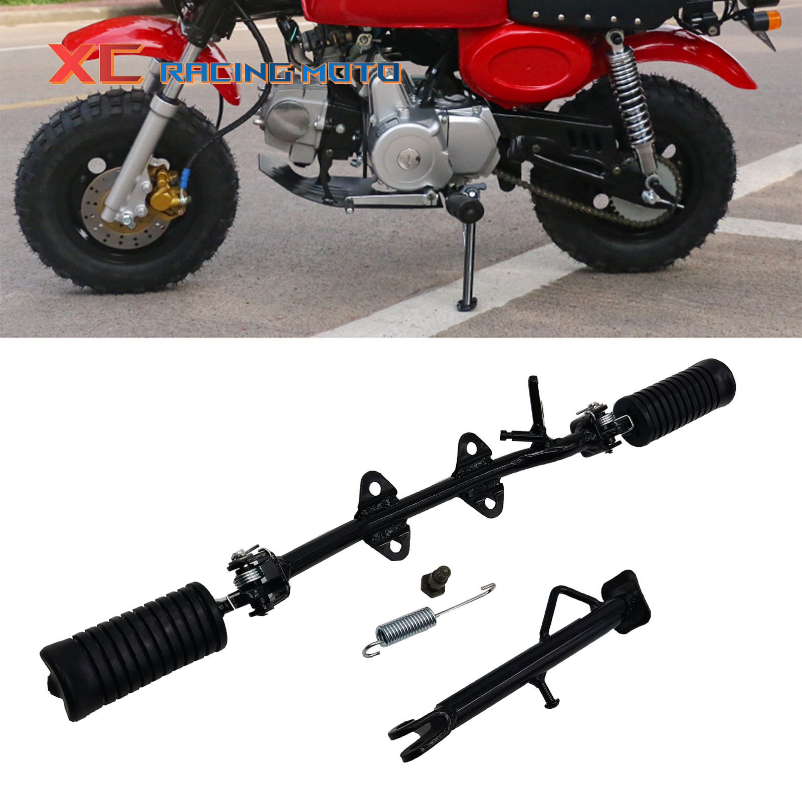 金城摩托车小猴子配件 大猩猩小金童 搁脚总成 脚踏总成 边撑支架