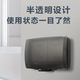 legrand罗格朗双联孖位防溅水盒户外阳台庭院IP55开关插座86型用