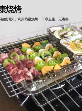 家用煤气灶烧烤架厨房燃气灶台上用烤架卡式炉用韩式烧烤炉烤肉架