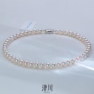 Akoya天女项链 真科研大证SP 48小时鉴赏期 8-8.5mm