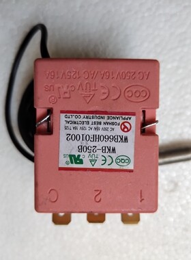 北京银谷惠山电饼铛温控器 煎饼机温控器 45TA 45A WKB250B温控器