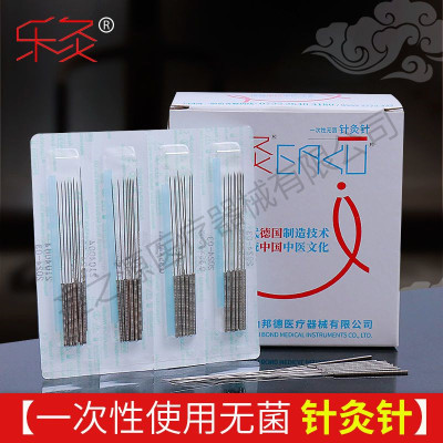 乐灸牌/10k无菌一次性针灸针中医专用毫针美容面针500支带管
