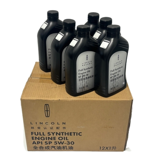 林肯正品 冒险家 30机油 领航员 大陆 MKX MKC 机油MKZ 飞行家