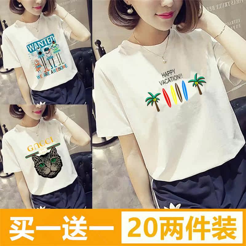 2019夏季新款韩版很仙的长款碎花雪纺连衣裙女装海边度假沙滩裙子|msdalam kategori Butik wanita / wanita, baju-T - dari Buy2taobao.com untuk memberikan perkhidmatan ejen Taobao profesional membeli