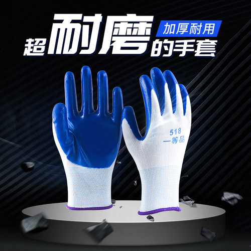 捡垃圾手套神器专用工具夹子劳保工作耐磨胶环卫工人女干活拾分类