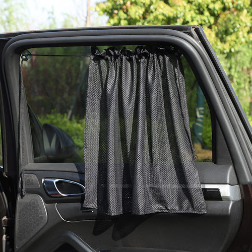 汽车窗帘遮阳帘吸盘安装车载防晒车窗婴儿车内遮阳宝宝隐私帘挂帘