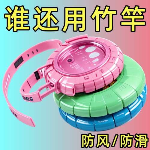 晾衣绳室内外户外免打孔万能凉衣绳子家用旅行防风防滑天台晒挂被