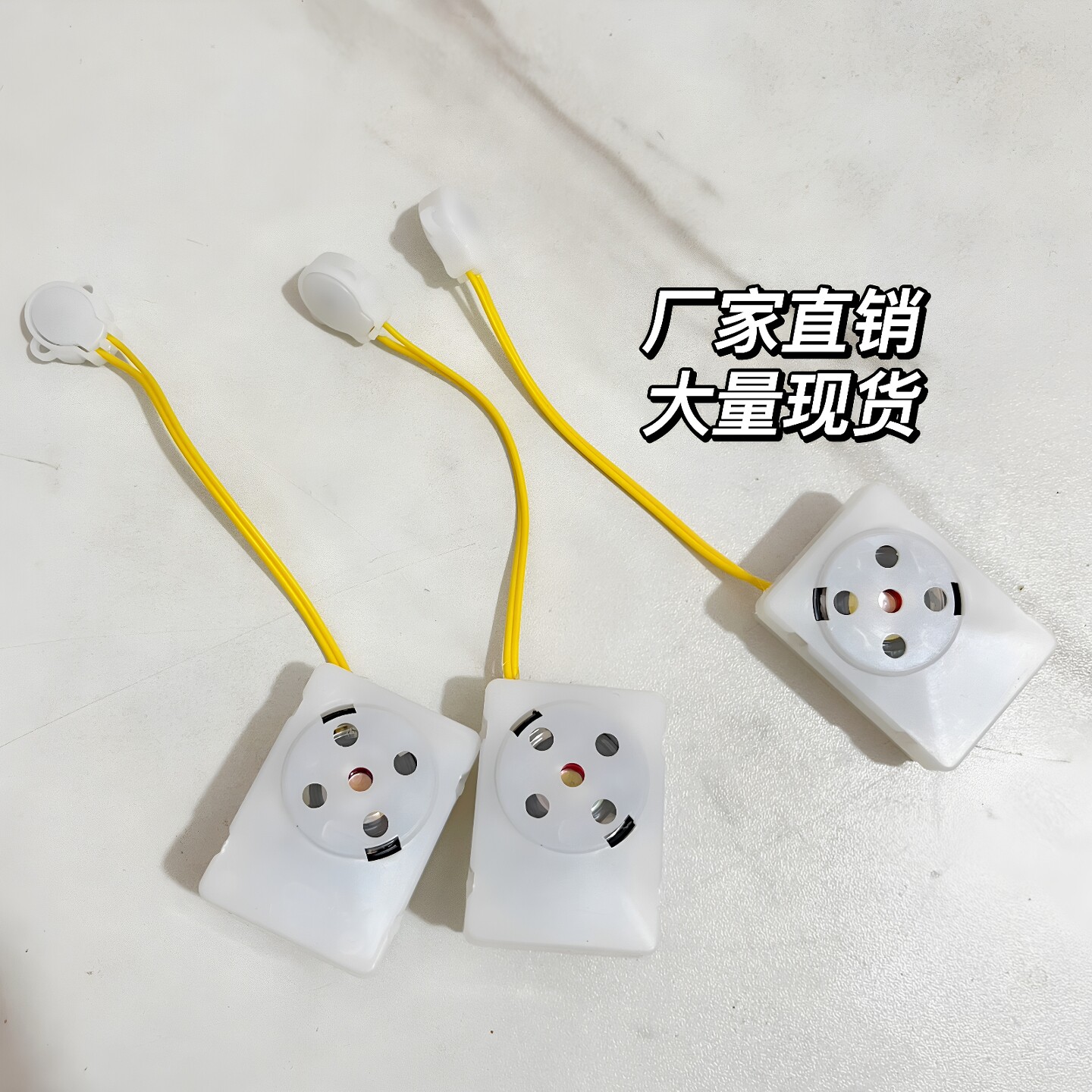 儿童毛绒玩偶娃娃公仔录音机芯玩具发声器diy生日礼物可语音留声