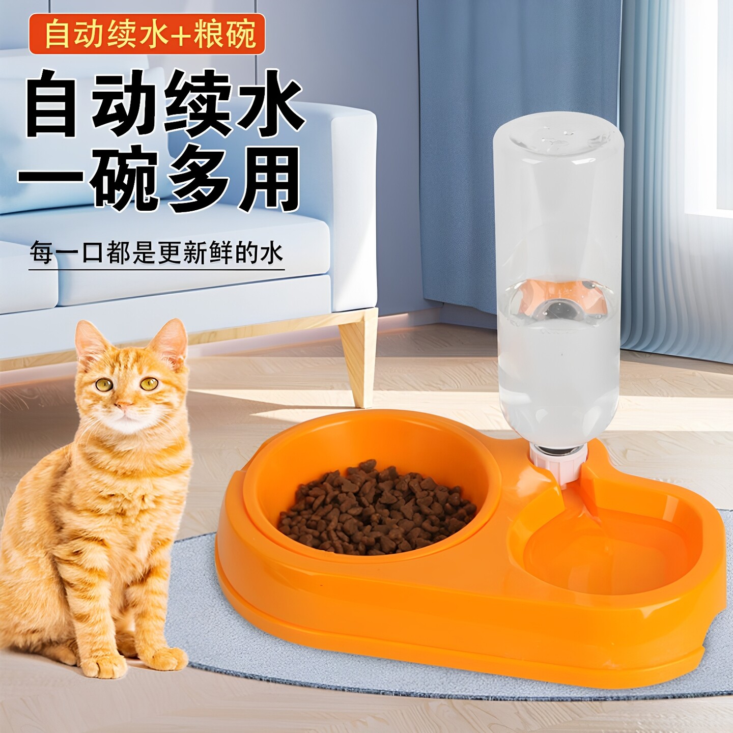 狗碗狗盆猫碗猫盆宠物双碗