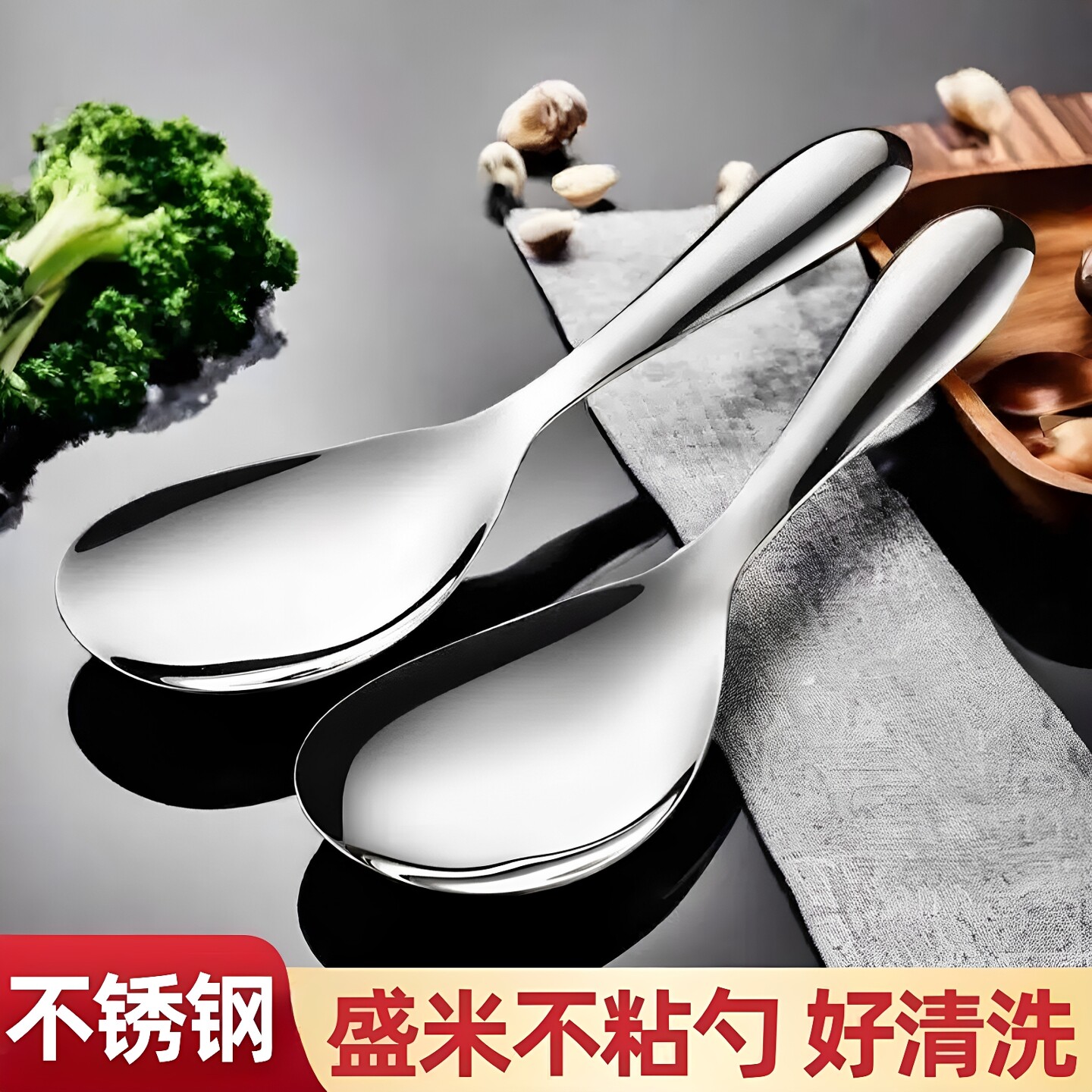 不锈钢特厚不粘饭饭勺家用打饭勺