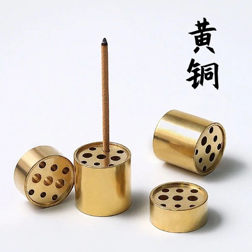 黄铜九孔线香香插香座多孔家用香炉香托小香插礼佛三支香香柱摆件