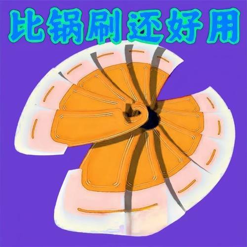 硅胶刮刀锅底清洁耐高温刮板洗锅碗碟不粘锅家用刮片油污铲和面