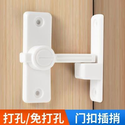 2025新款法式90度门锁插销门栓室内卫生间推拉门扣移门卡扣免打孔