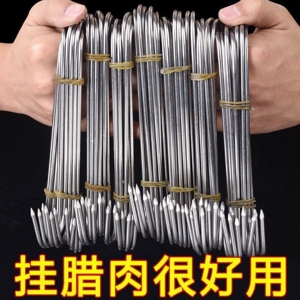 挂腊肉钩晒香肠钩不锈钢S型尖头咸肉挂钩厨房用品烤鸭晒鱼干钩子