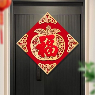 2026马年新款高端福字磁吸门贴新年福字帖植绒挂饰春节大门装饰品