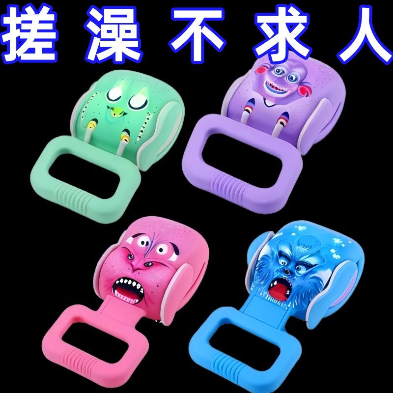 硅胶搓澡巾搓背神器后背女搓背搓泥去灰神器男士专用身体洗澡刷