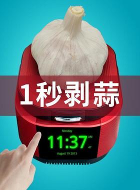剥蒜皮神器密封底自动去皮压大蒜头蒜瓣硅胶脱皮器家用厨房小工具