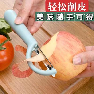 多功能削皮刀厨房家用水果蔬菜削皮器苹果土豆刮皮刀去皮刀神器