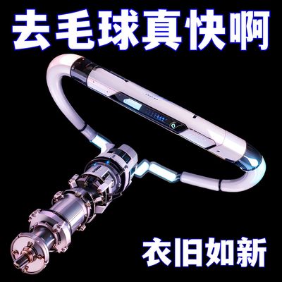 不伤衣手动刮毛器挂衣物去毛球衣服剃毛刀器毛呢大衣起球除毛神器